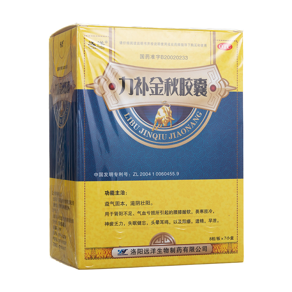 ���a(b��)�����z��