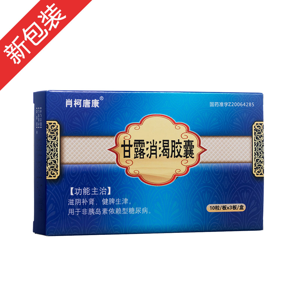 ��¶�����z��