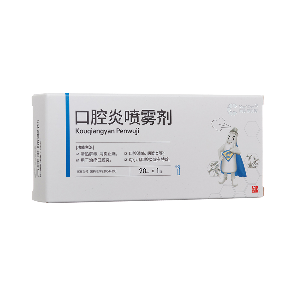 ��ǻ�ׇ��F��