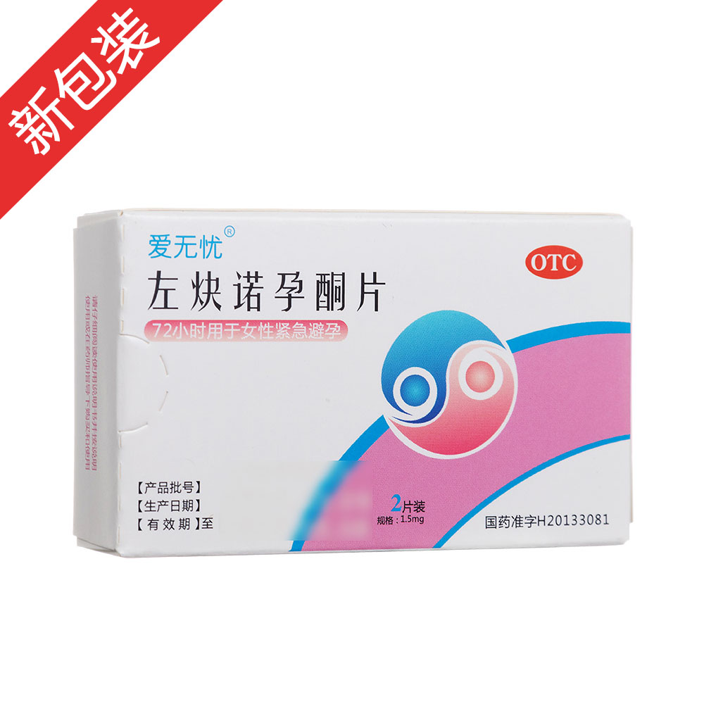 ��Ȳ�Z��ͪƬ