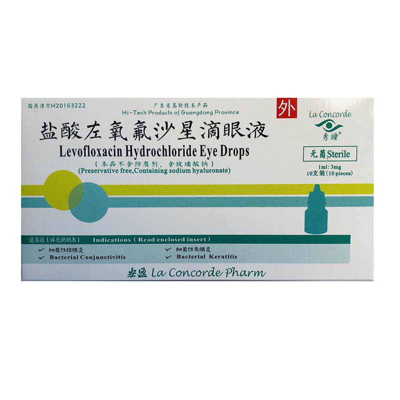 �}��������ɳ�ǵ���Һ