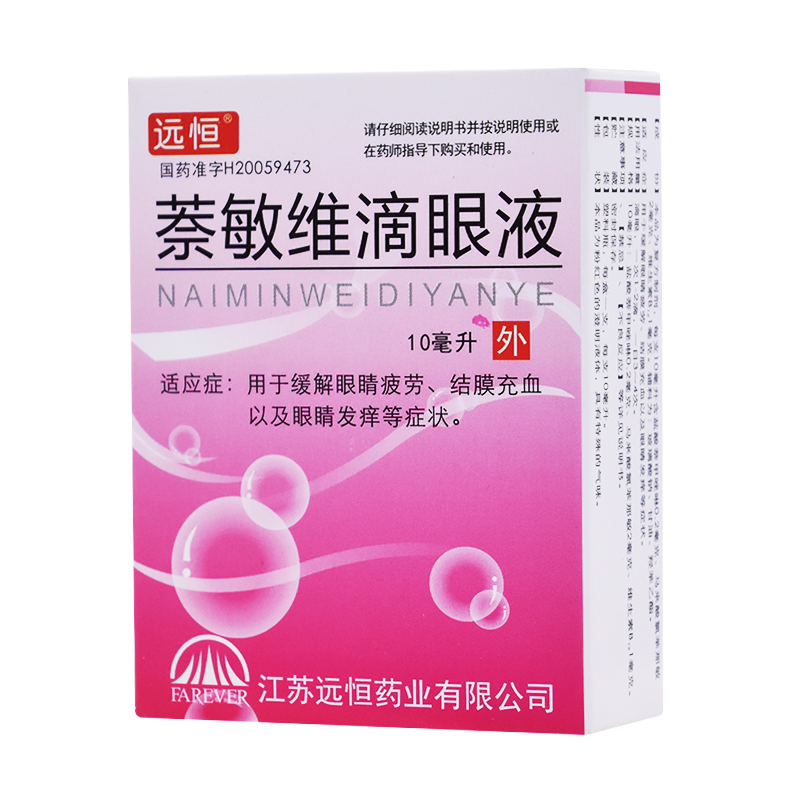 �����S����Һ