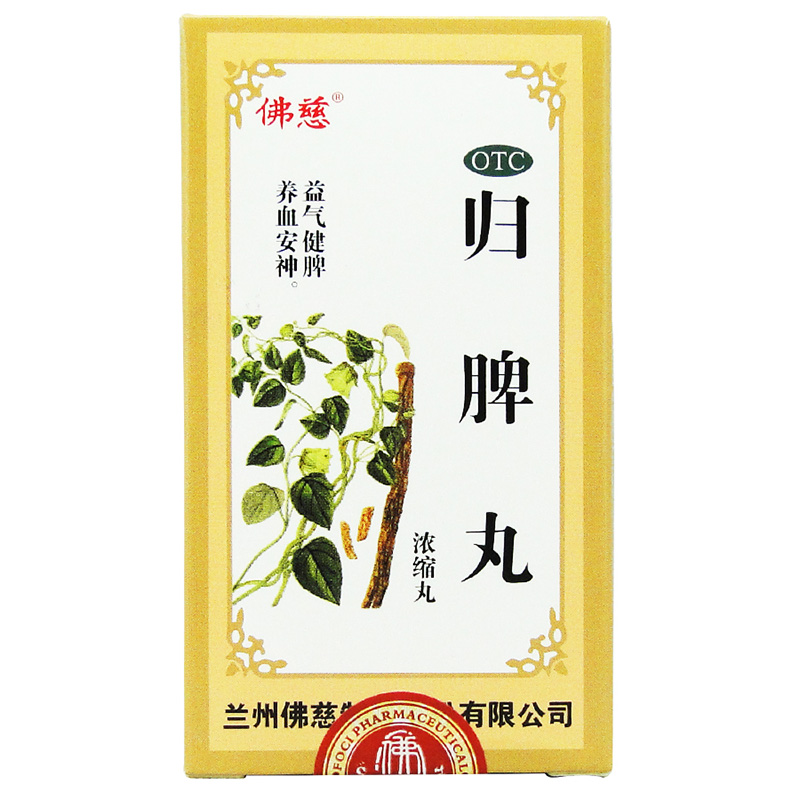 �wƢ��(��s��)