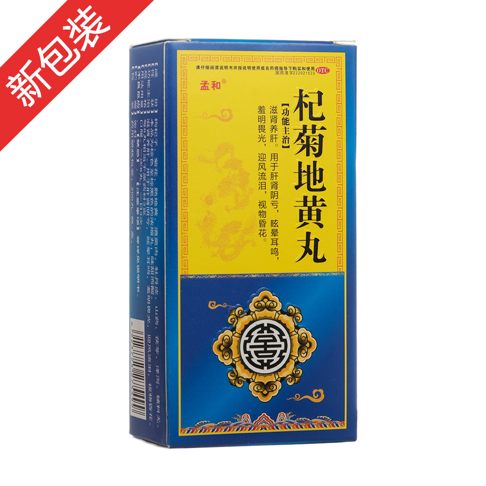 轾յ��S�裨��s�裩