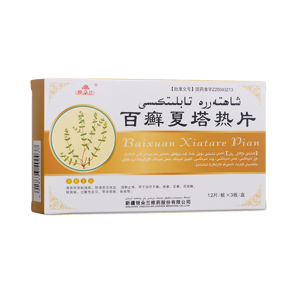 �ٰ_������Ƭ