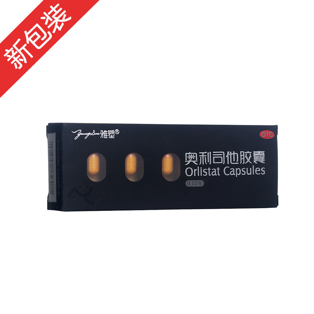 �W��˾���z��