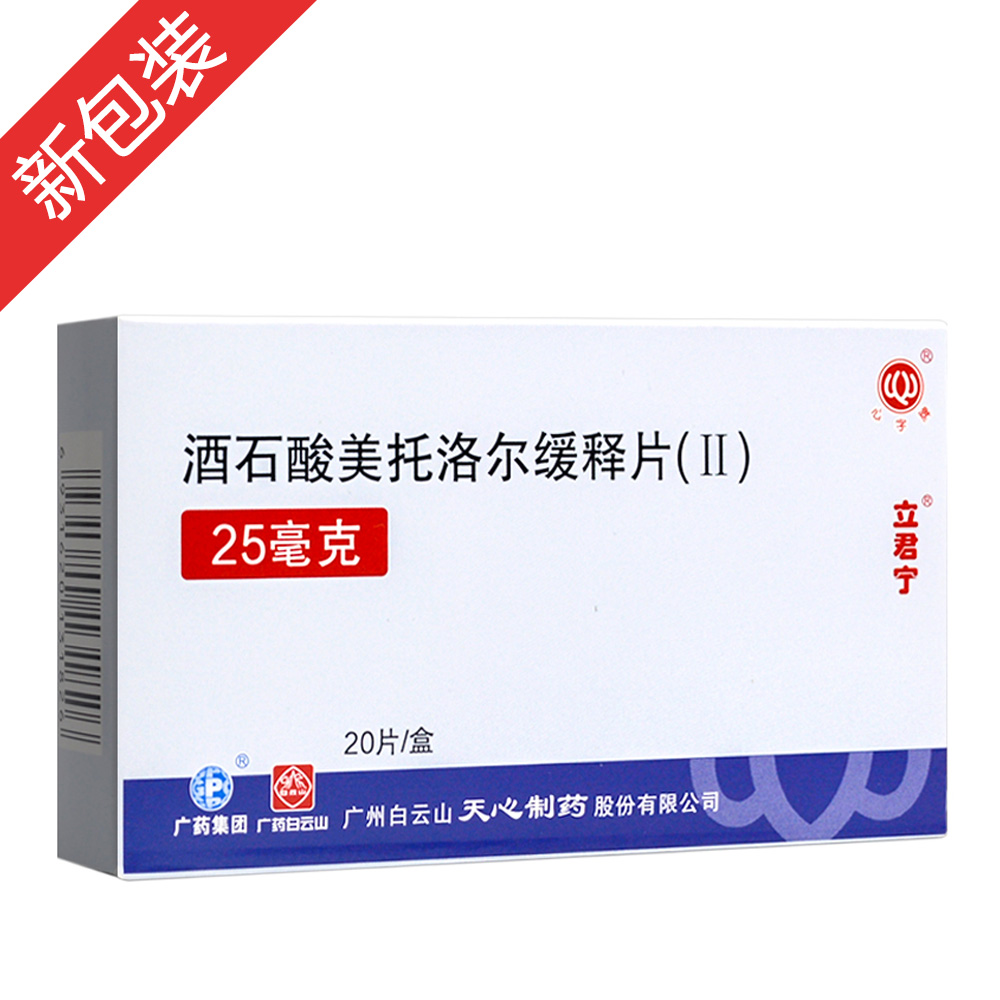 ��ʯ�������堖���Ƭ(II)