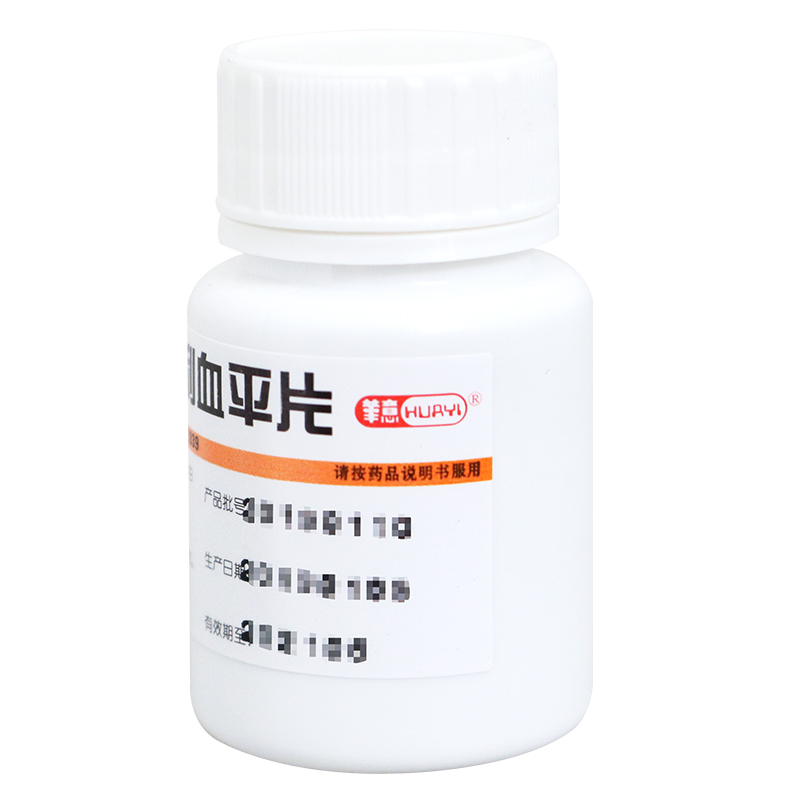 �ͷ���ѪƽƬ