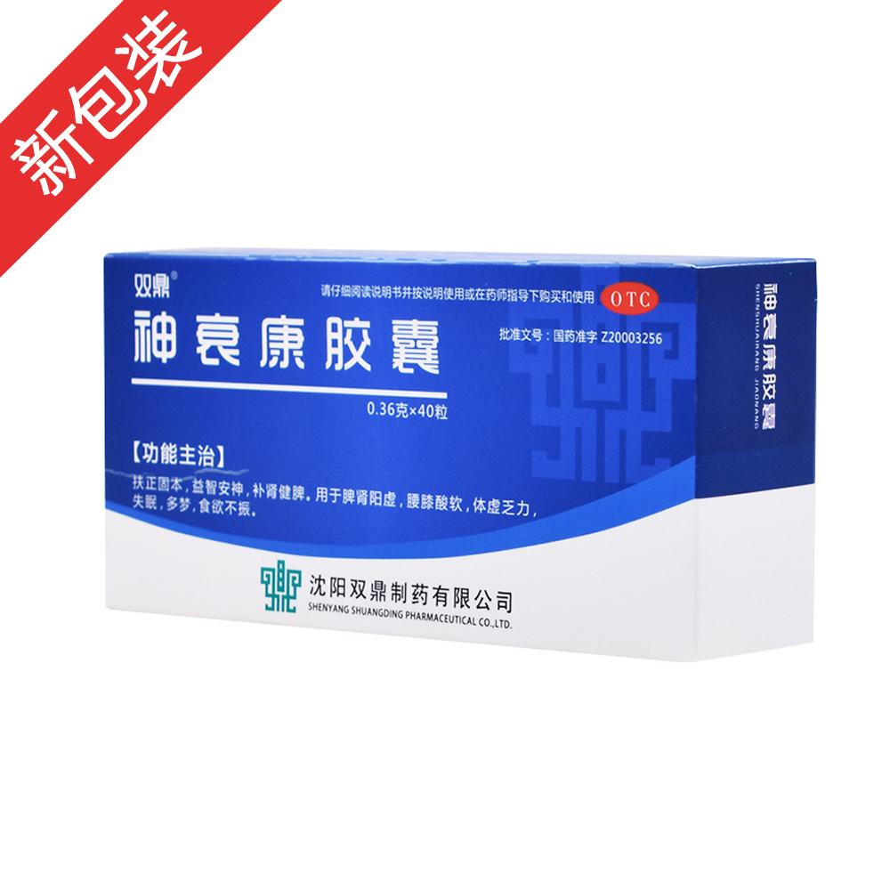 ��˥���z��