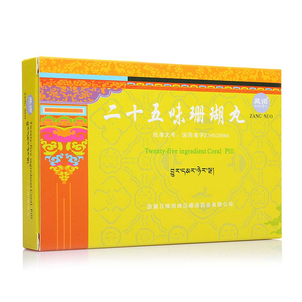 ��ʮ��ζɺ����