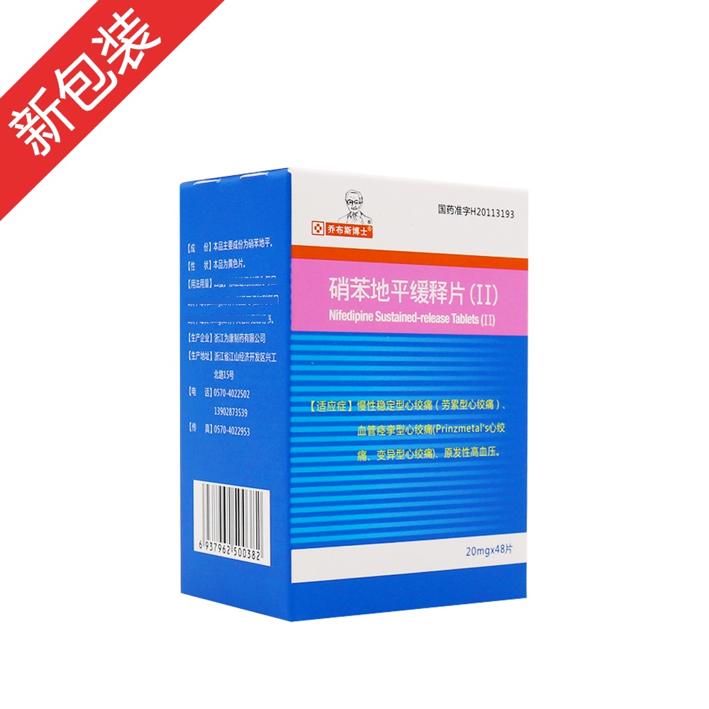 ������ƽ���Ƭ