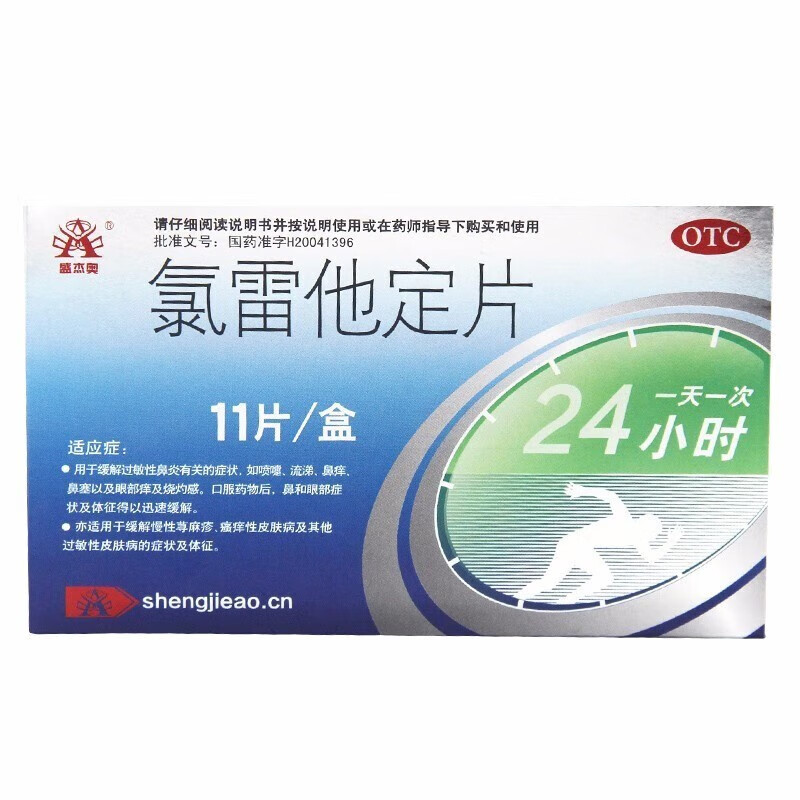 ��������Ƭ