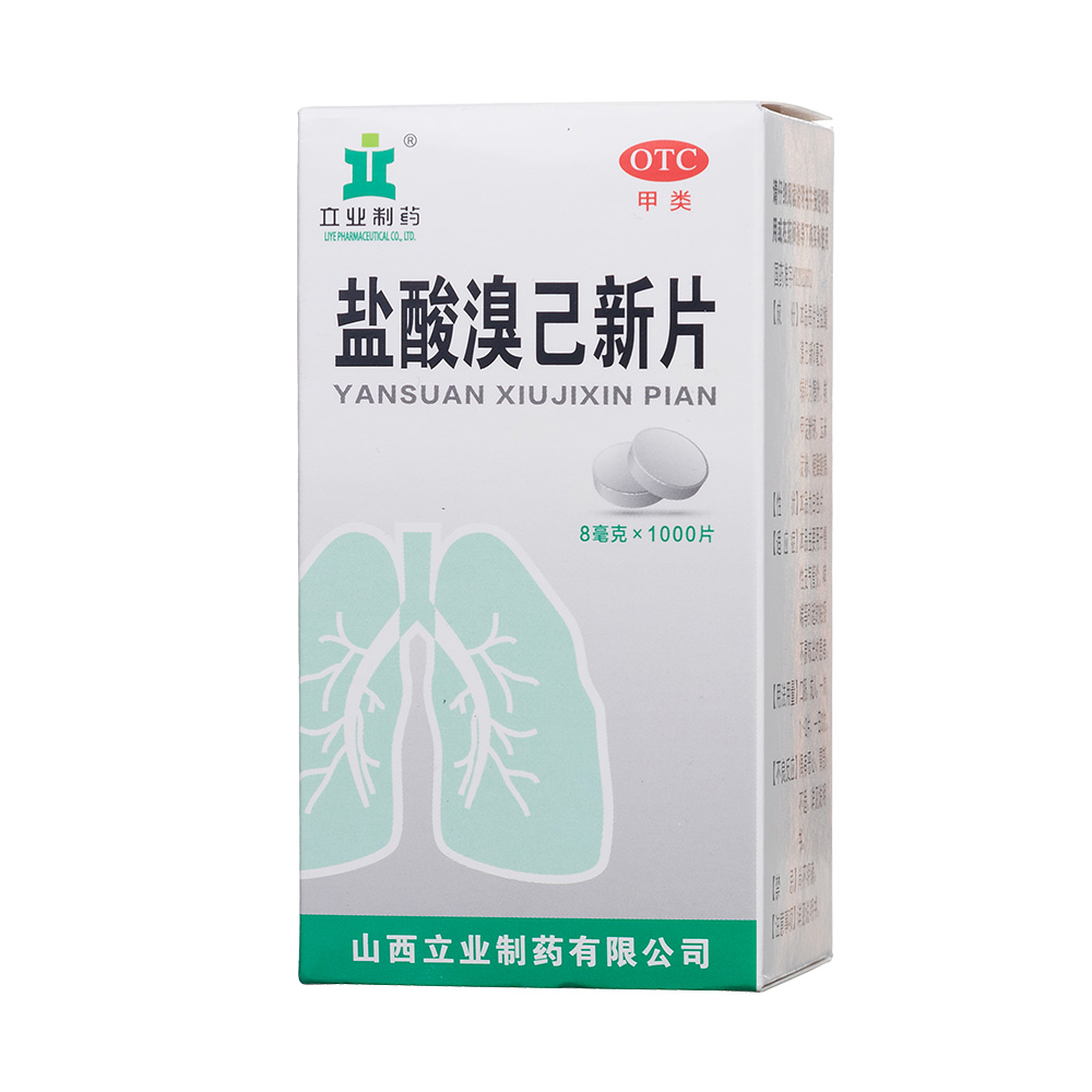 �}���强��Ƭ