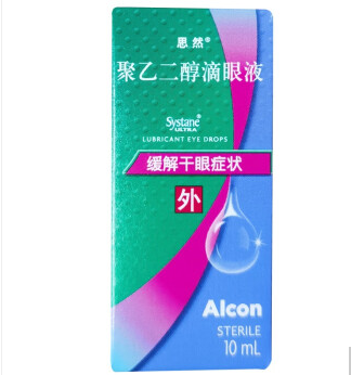 ���Ҷ�������Һ