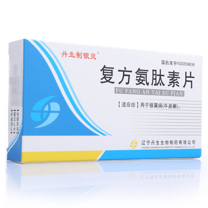 �ͷ�������Ƭ