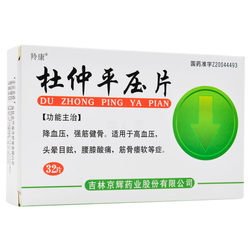 ����ƽ��Ƭ