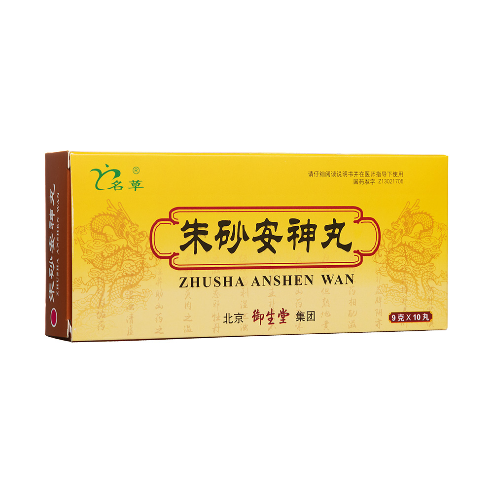 ��ɰ������