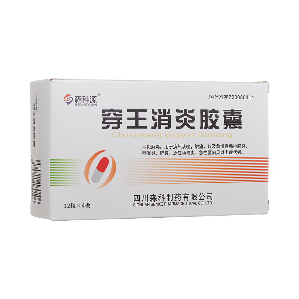 ���������z��