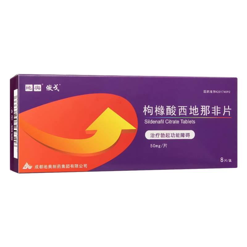 �ۙ��������Ƿ�Ƭ