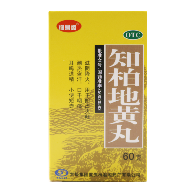 ֪�ص��S��