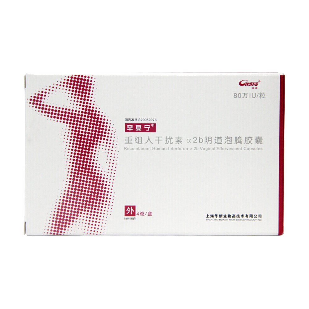 �ؽM�˸ɔ_�ئ�2bꎵ����v�z��