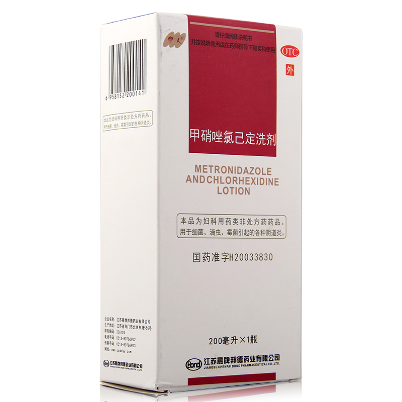 �������ȼ���ϴ��