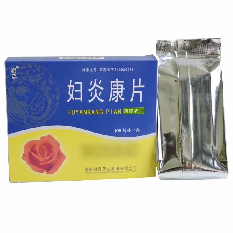 �D�׿�Ƭ����Ĥ��Ƭ��