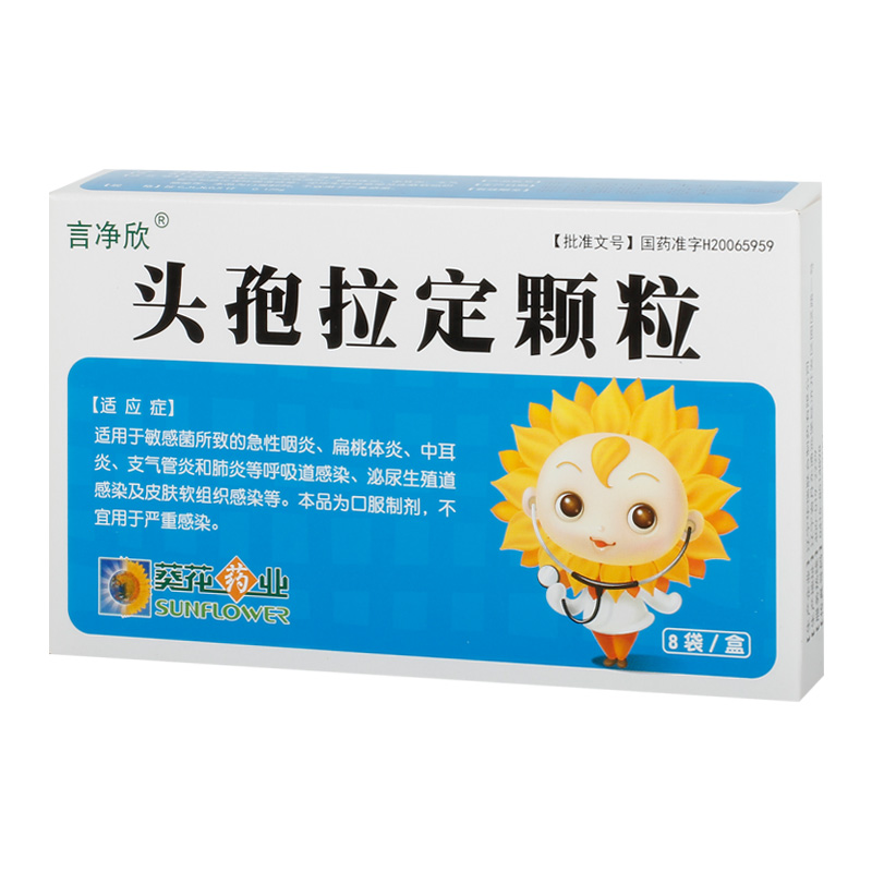 �^�������w��