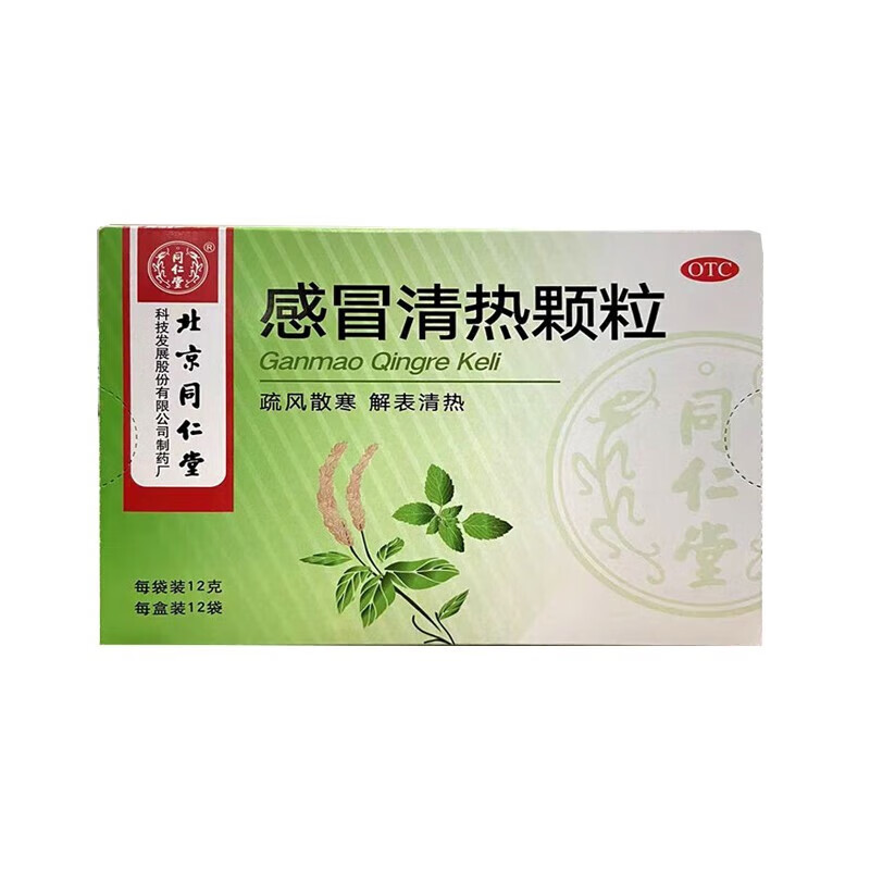 ��ð����w��