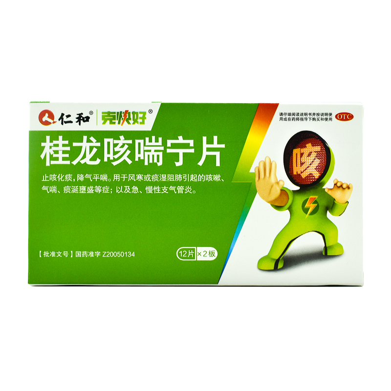 �����ȴ���Ƭ