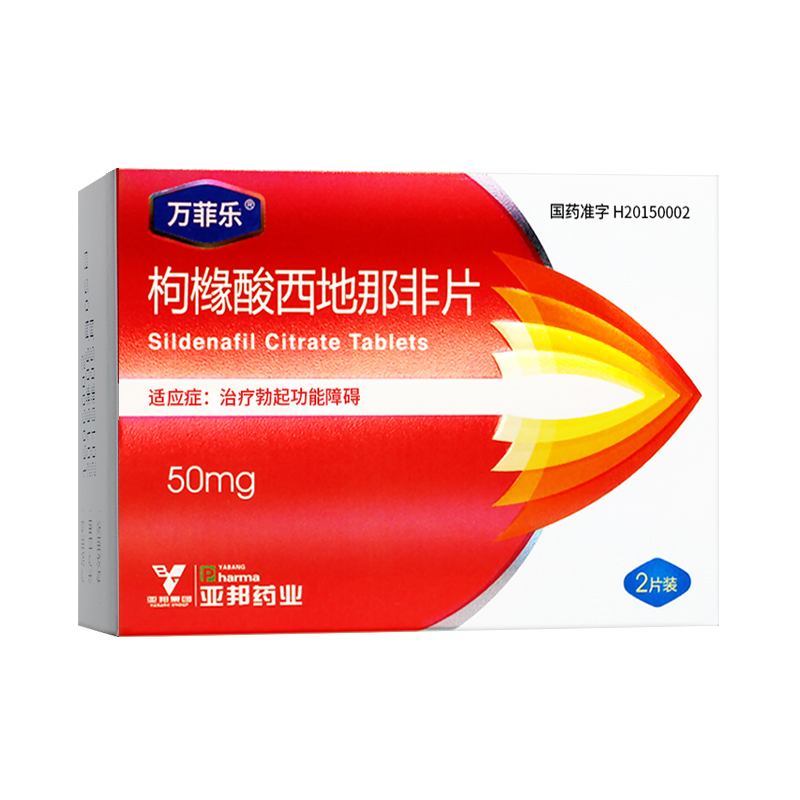 �ۙ��������Ƿ�Ƭ