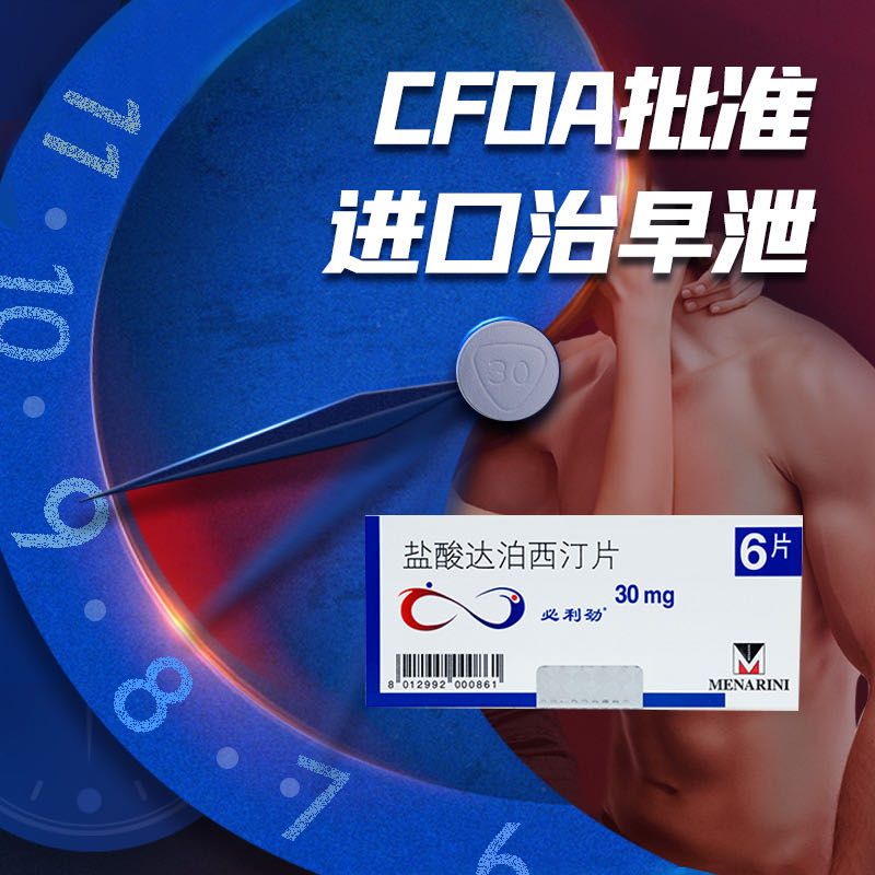 �}���_(d��)����͡Ƭ