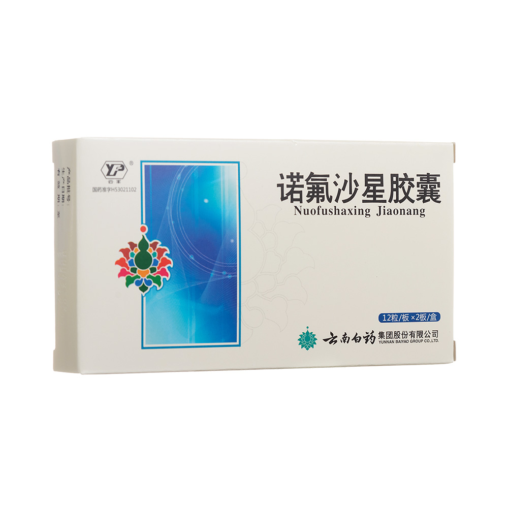 �Z��ɳ���z��