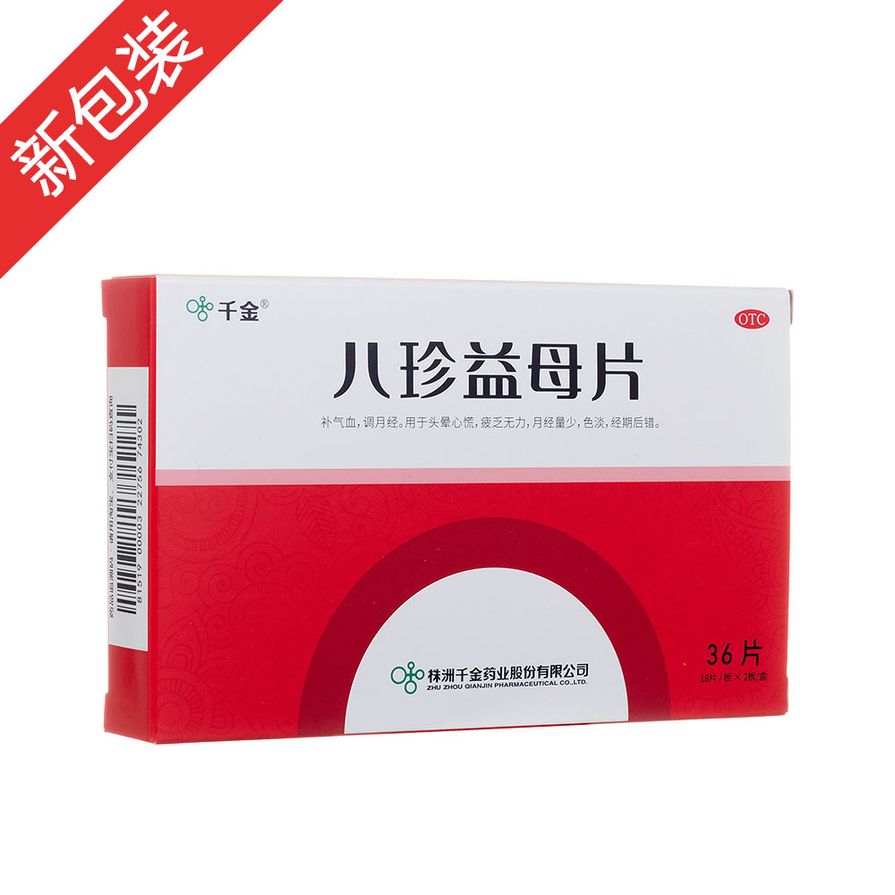 ������ĸƬ