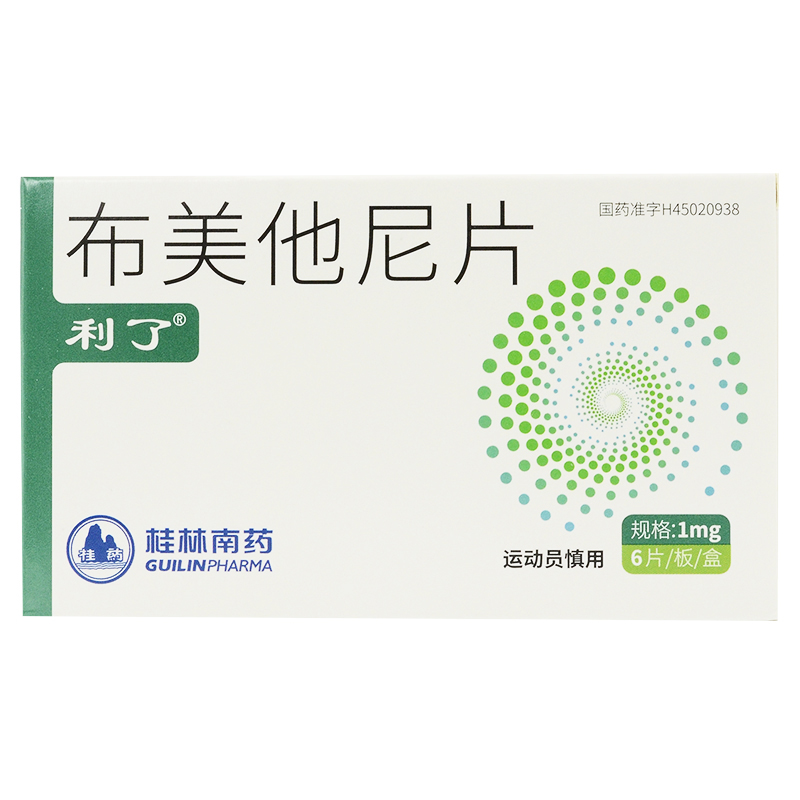 ��������Ƭ