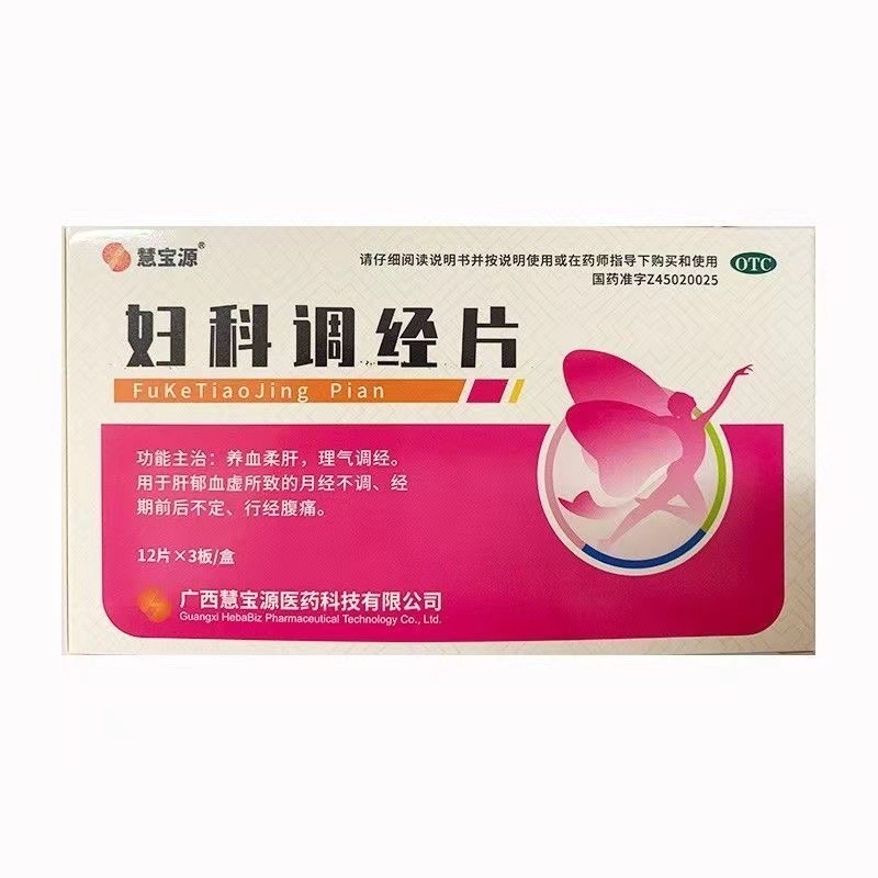 �D���{��Ƭ