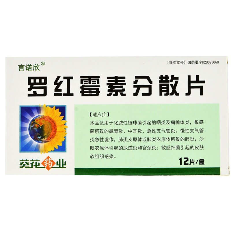 �_�tù�ط�ɢƬ