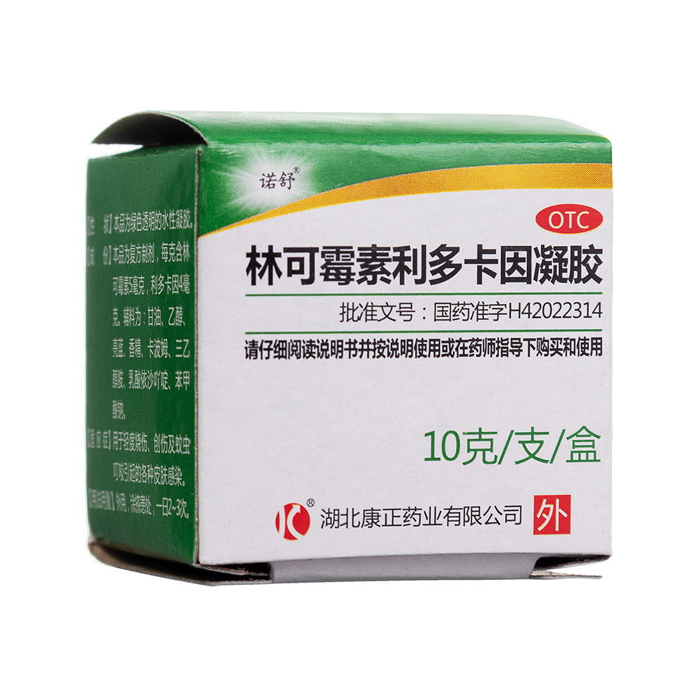 �ֿ�ù�����࿨�����z