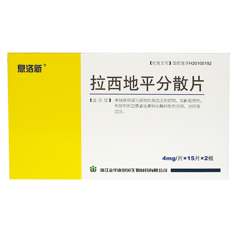 ������ƽ��ɢƬ