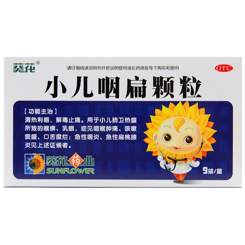 С���ʱ��w��