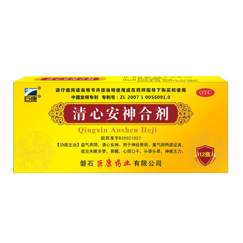 ���İ���τ�