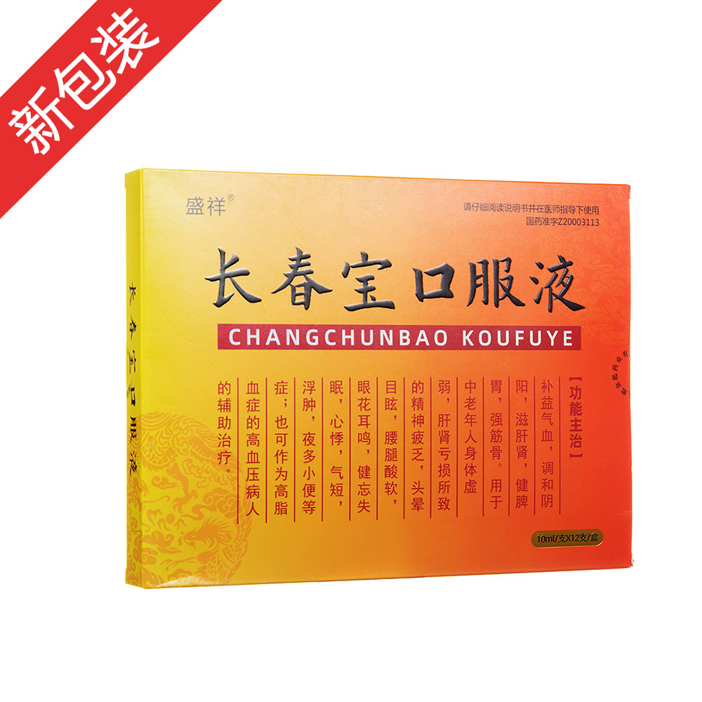 �L�����ڷ�Һ