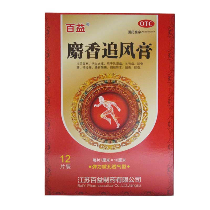 ����׷�L(f��ng)��