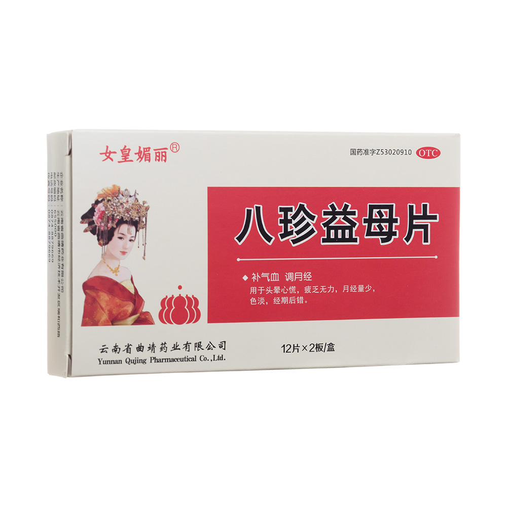 ������ĸƬ