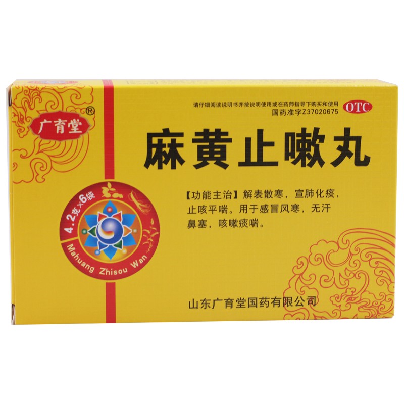 ���Sֹ����