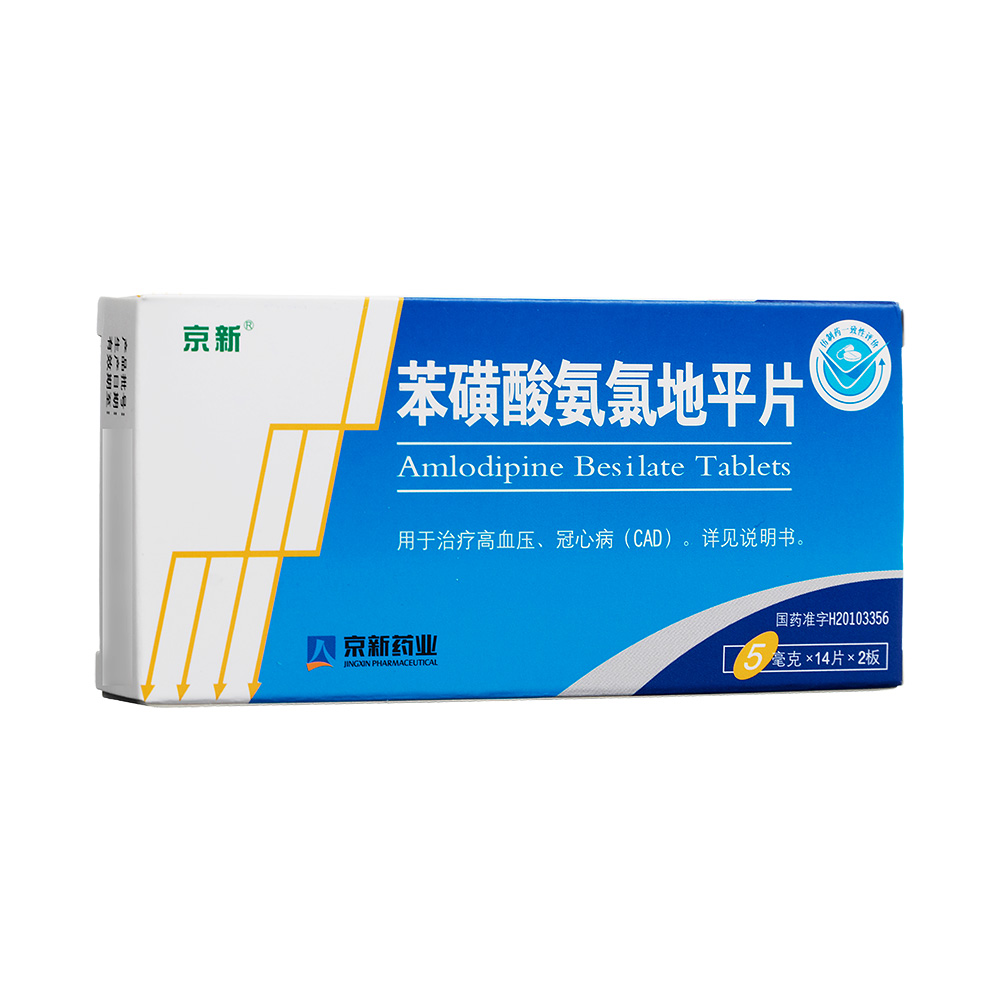 �����ᰱ�ȵ�ƽƬ