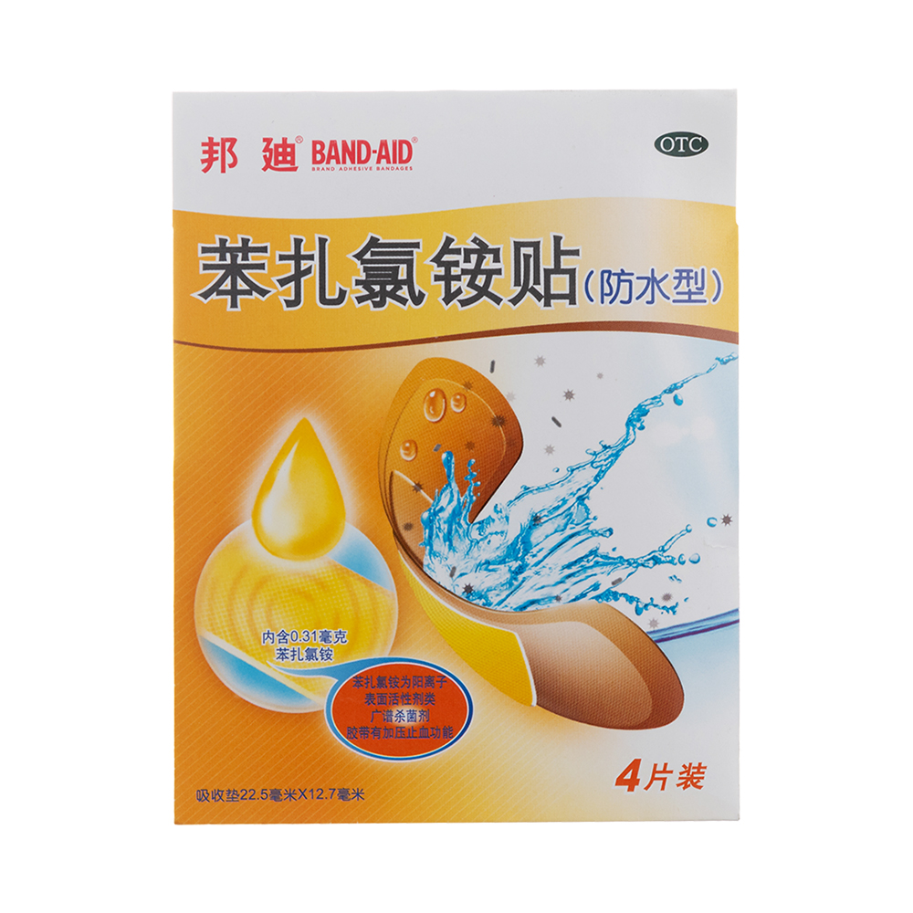 �������@�N(��ˮ��)