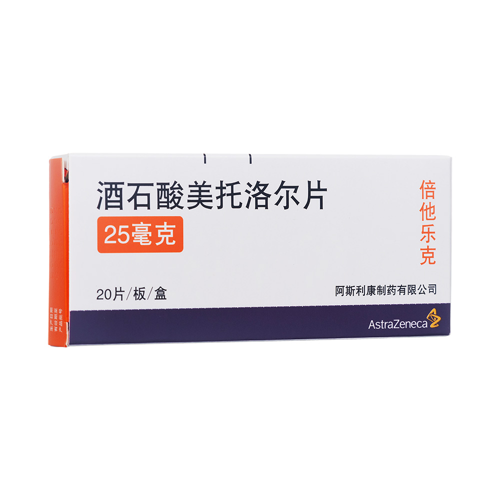 ��ʯ�������堖Ƭ