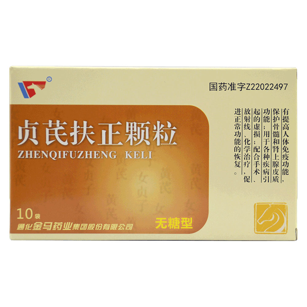 ؑ�η����w�����o(w��)���ͣ�