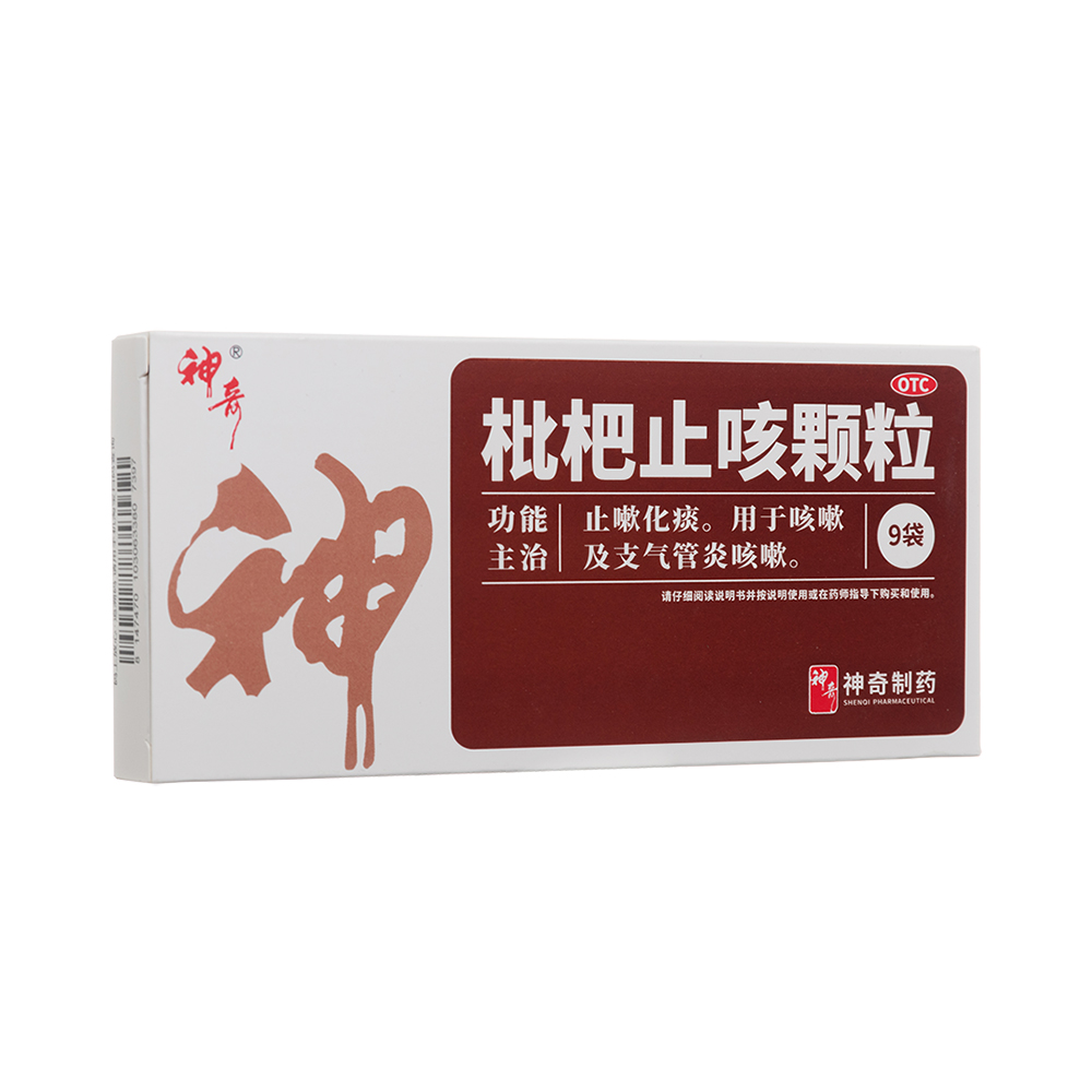 ����ֹ���w��